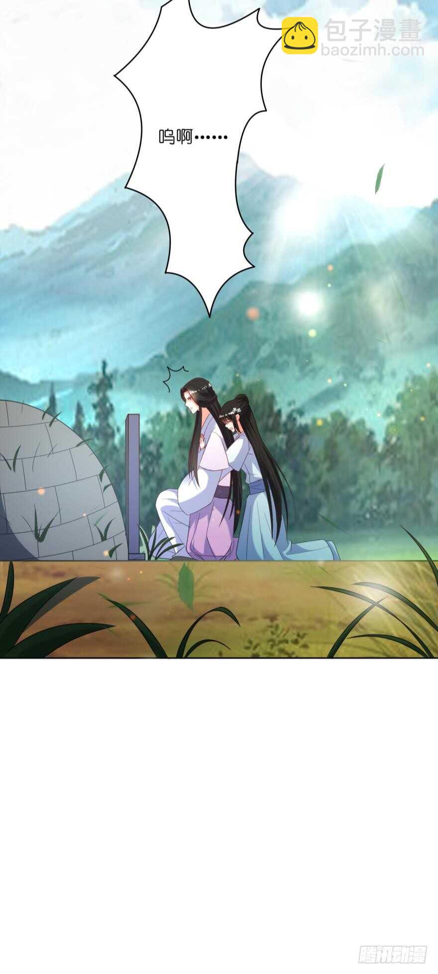 第104话：一生只爱你一人-第115话