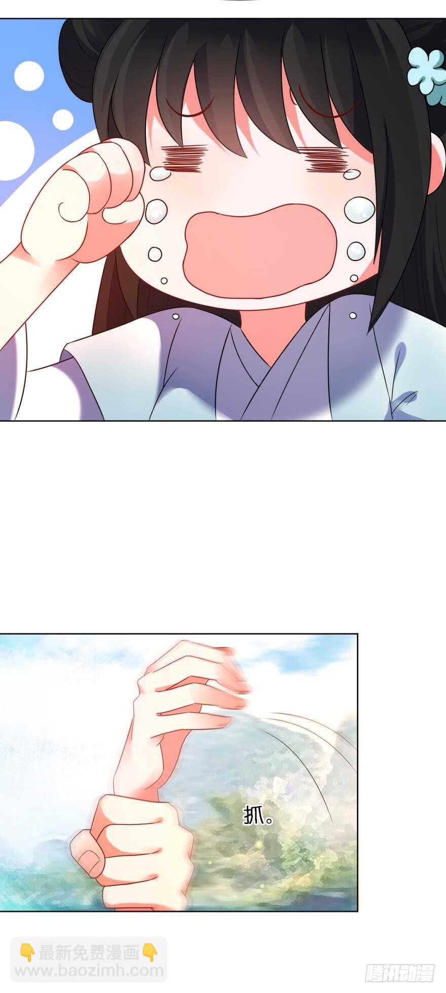 第104话：一生只爱你一人-第115话