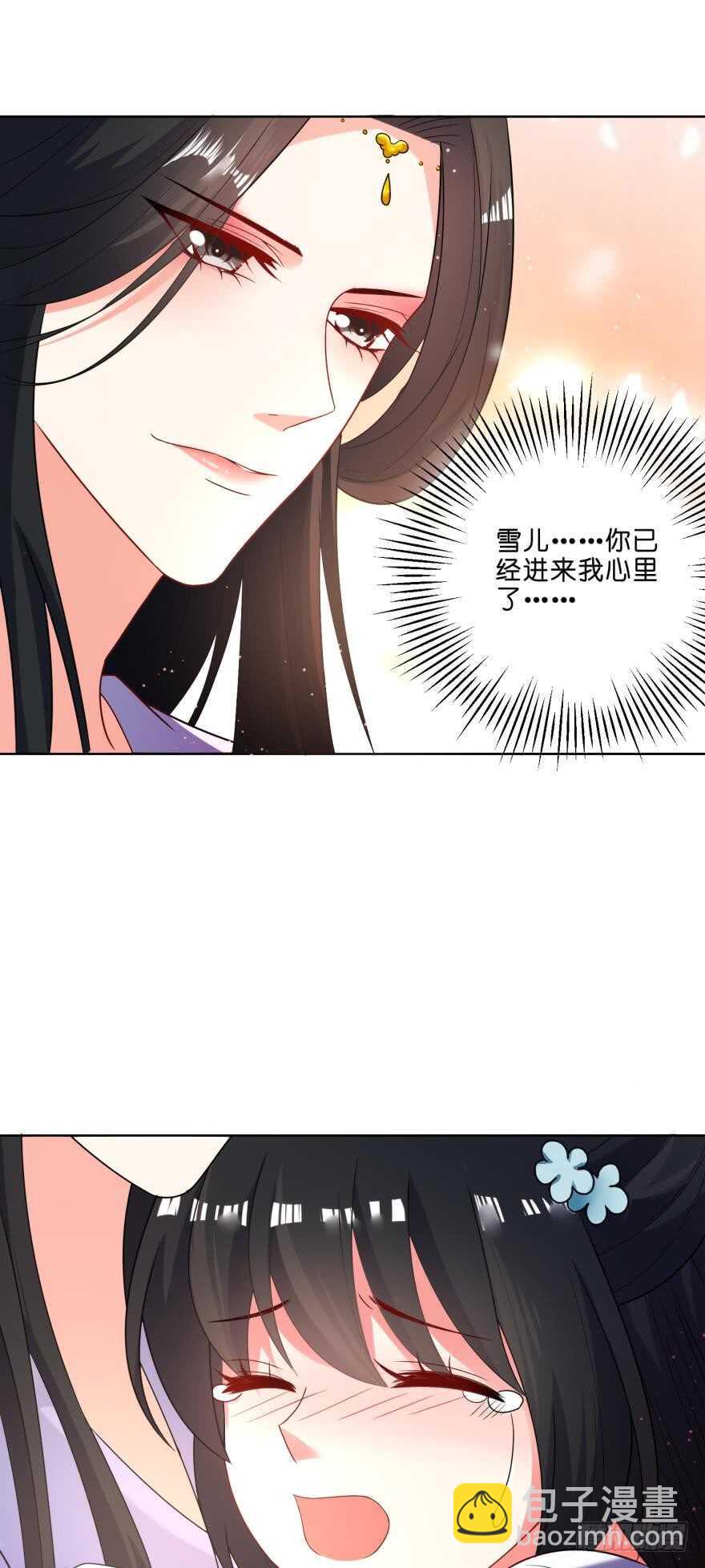 第104话：一生只爱你一人-第115话