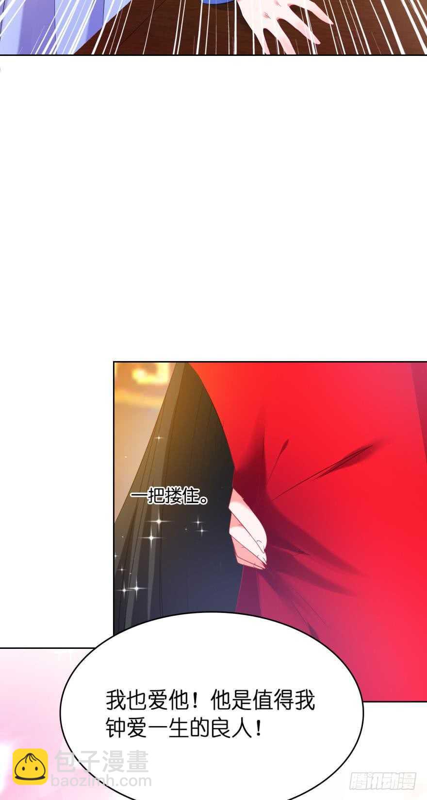 第108话：大家一起上-第119话