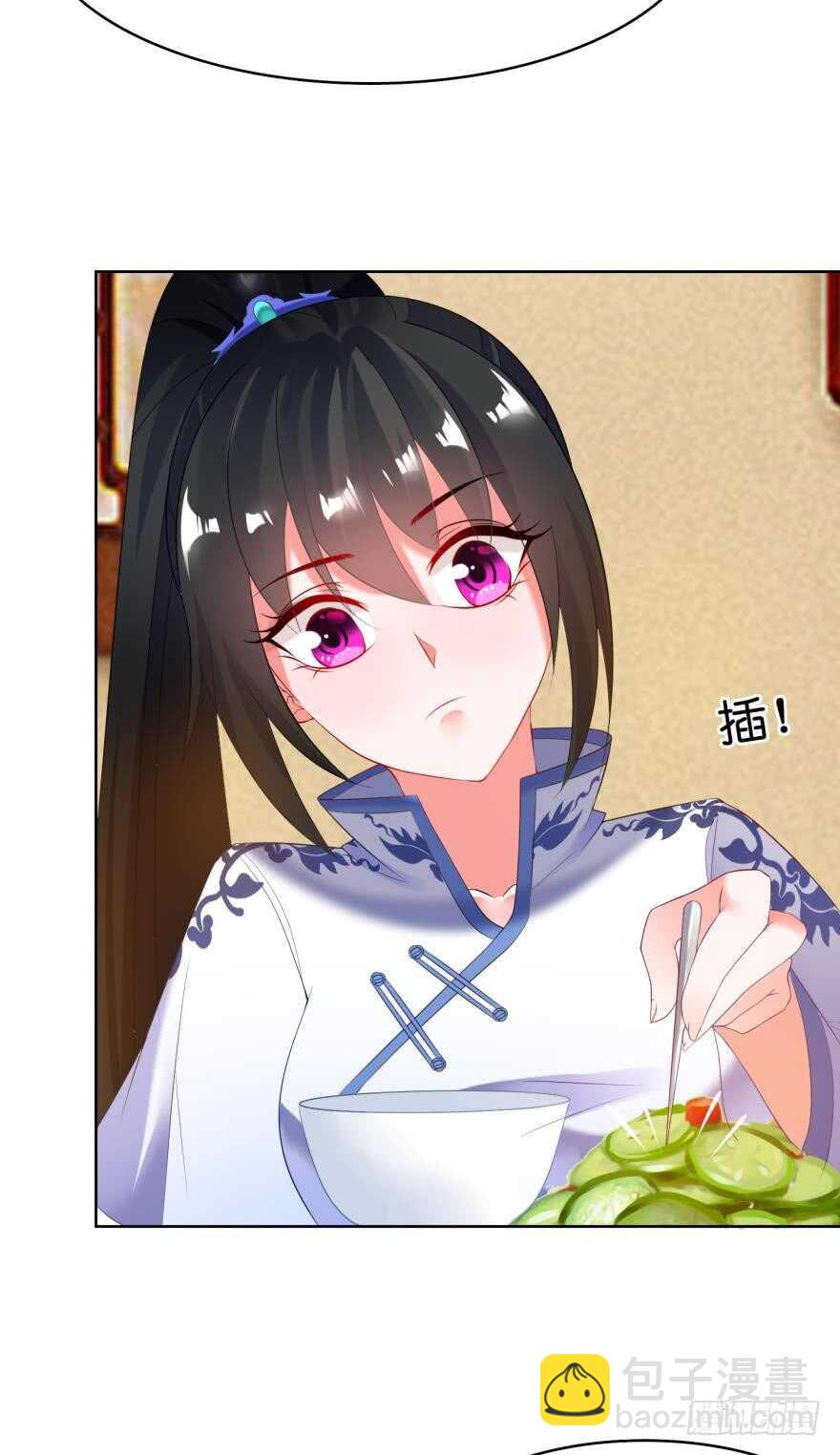 第108话：大家一起上-第119话