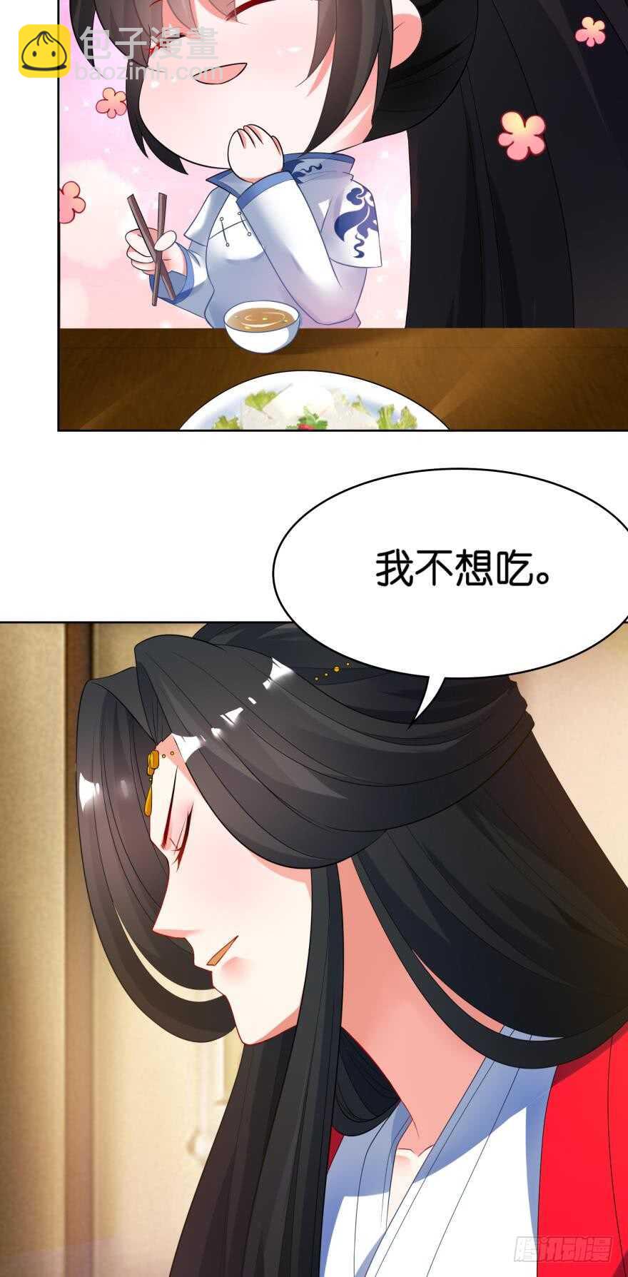 第108话：大家一起上-第119话