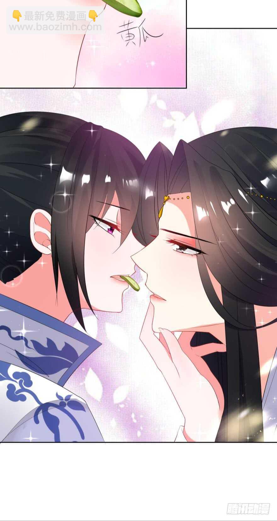 第108话：大家一起上-第119话