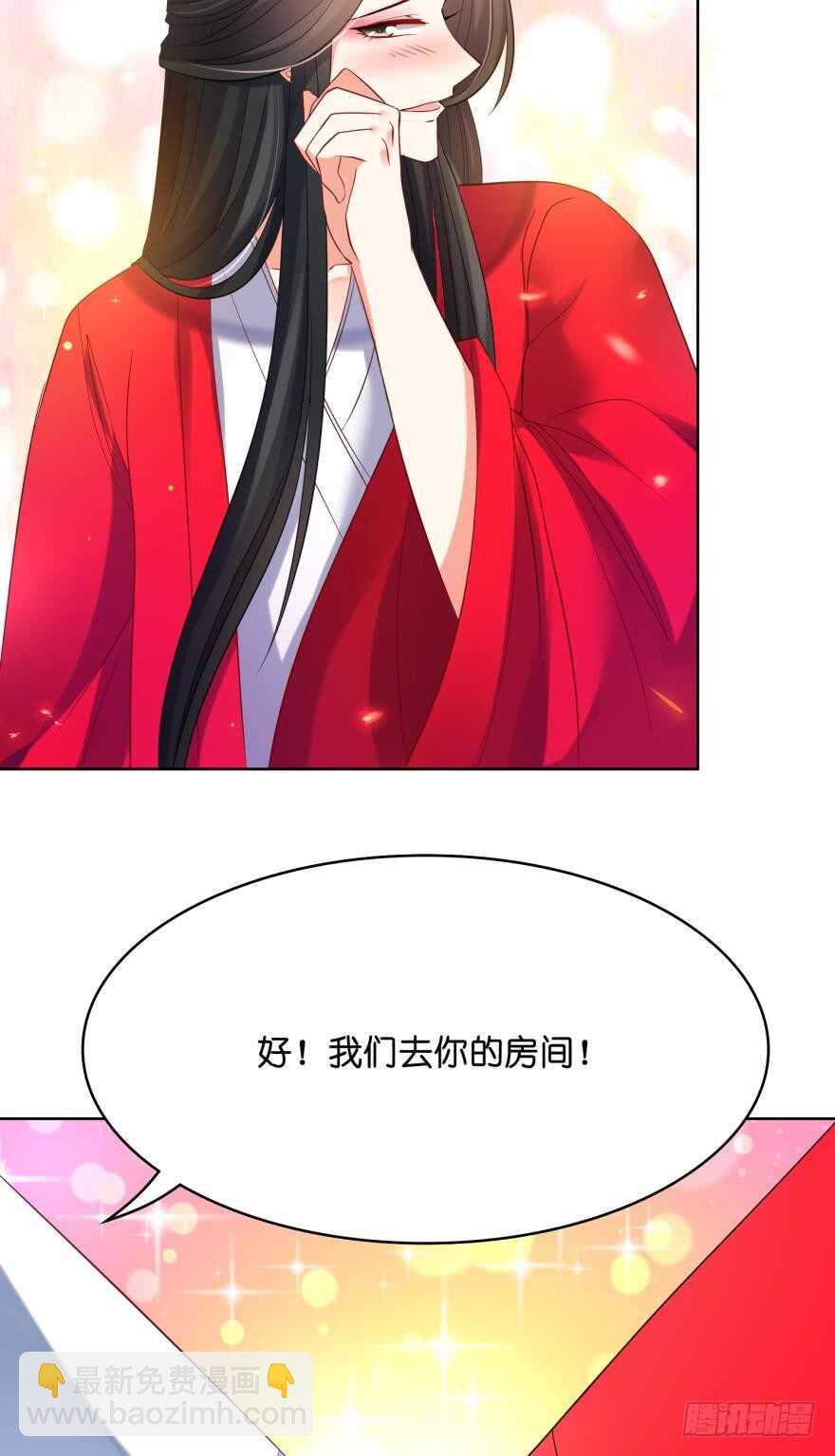 第108话：大家一起上-第119话