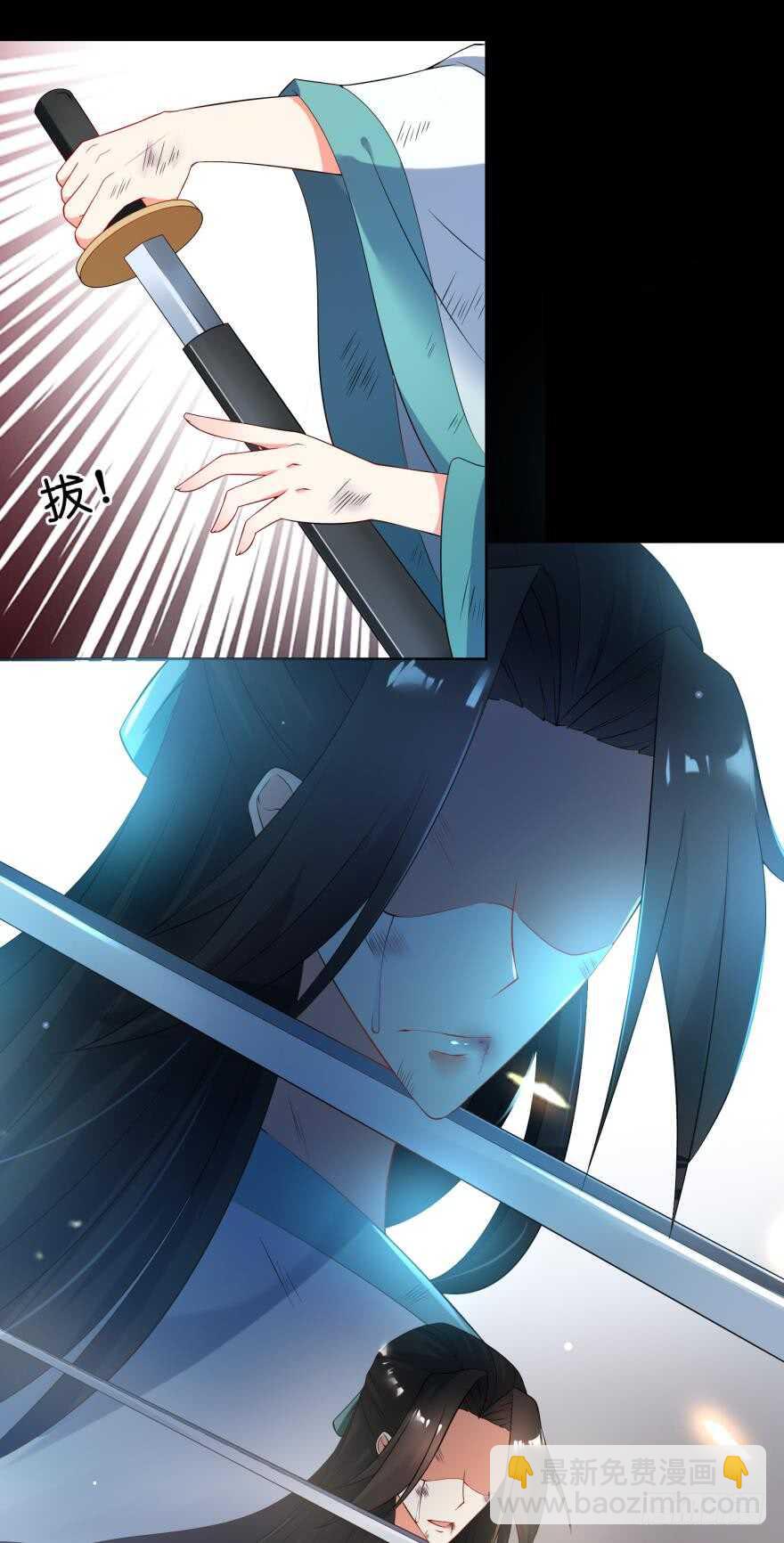 第108话：大家一起上-第119话