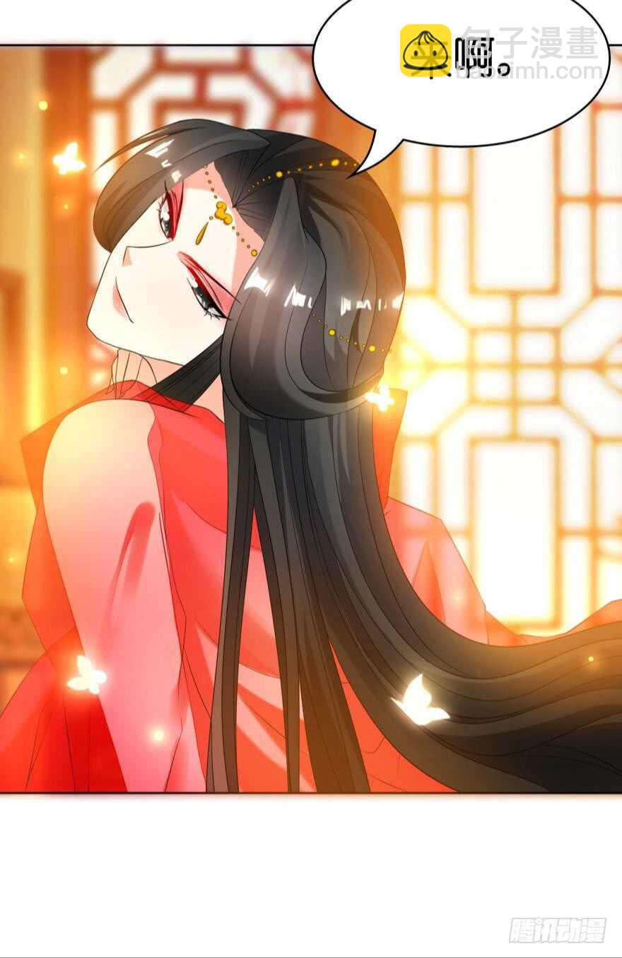 第110话：主夫主场-第121话