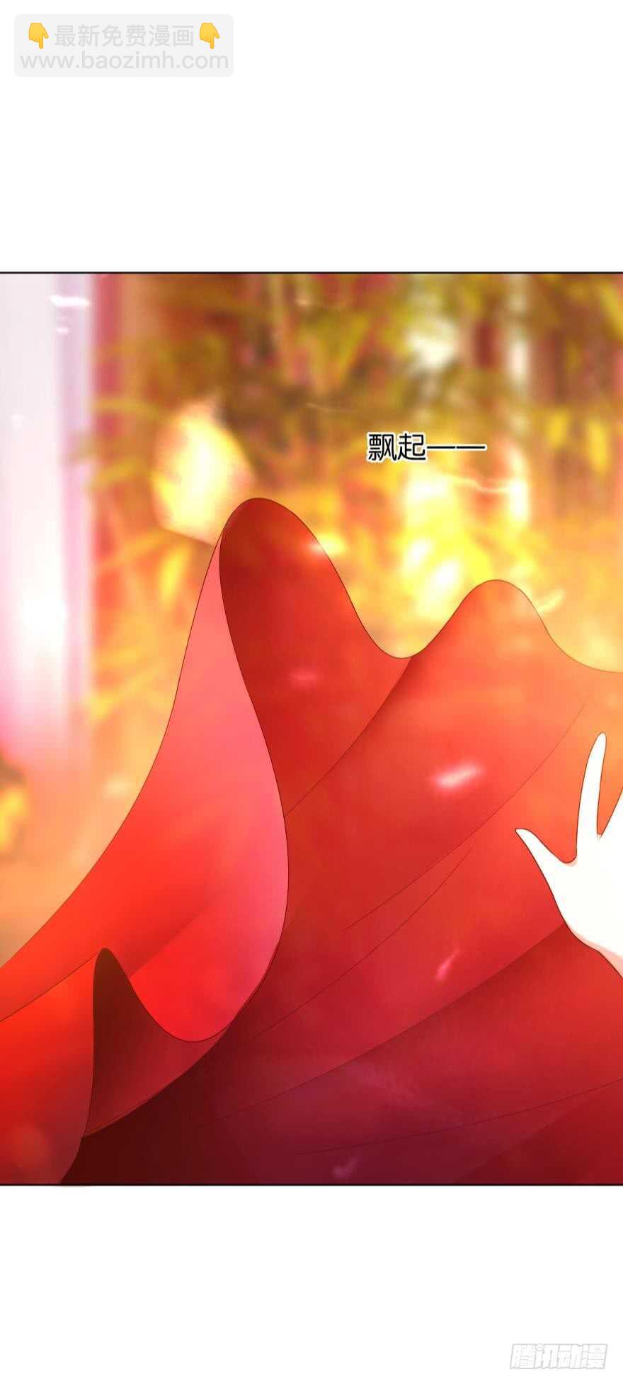 第110话：主夫主场-第121话