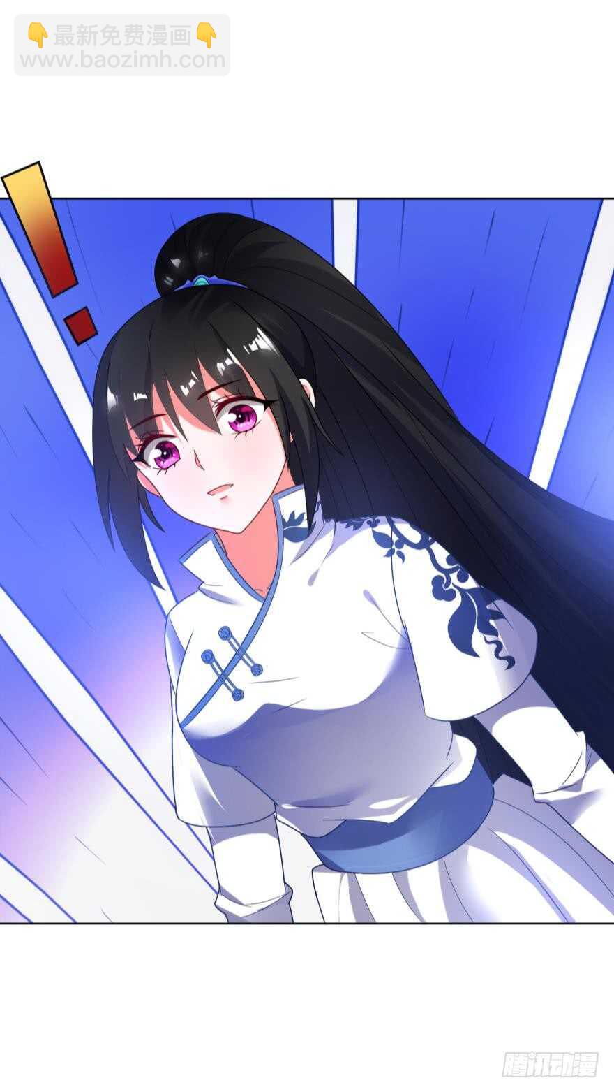 第110话：主夫主场-第121话