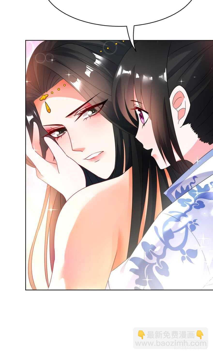 第110话：主夫主场-第121话