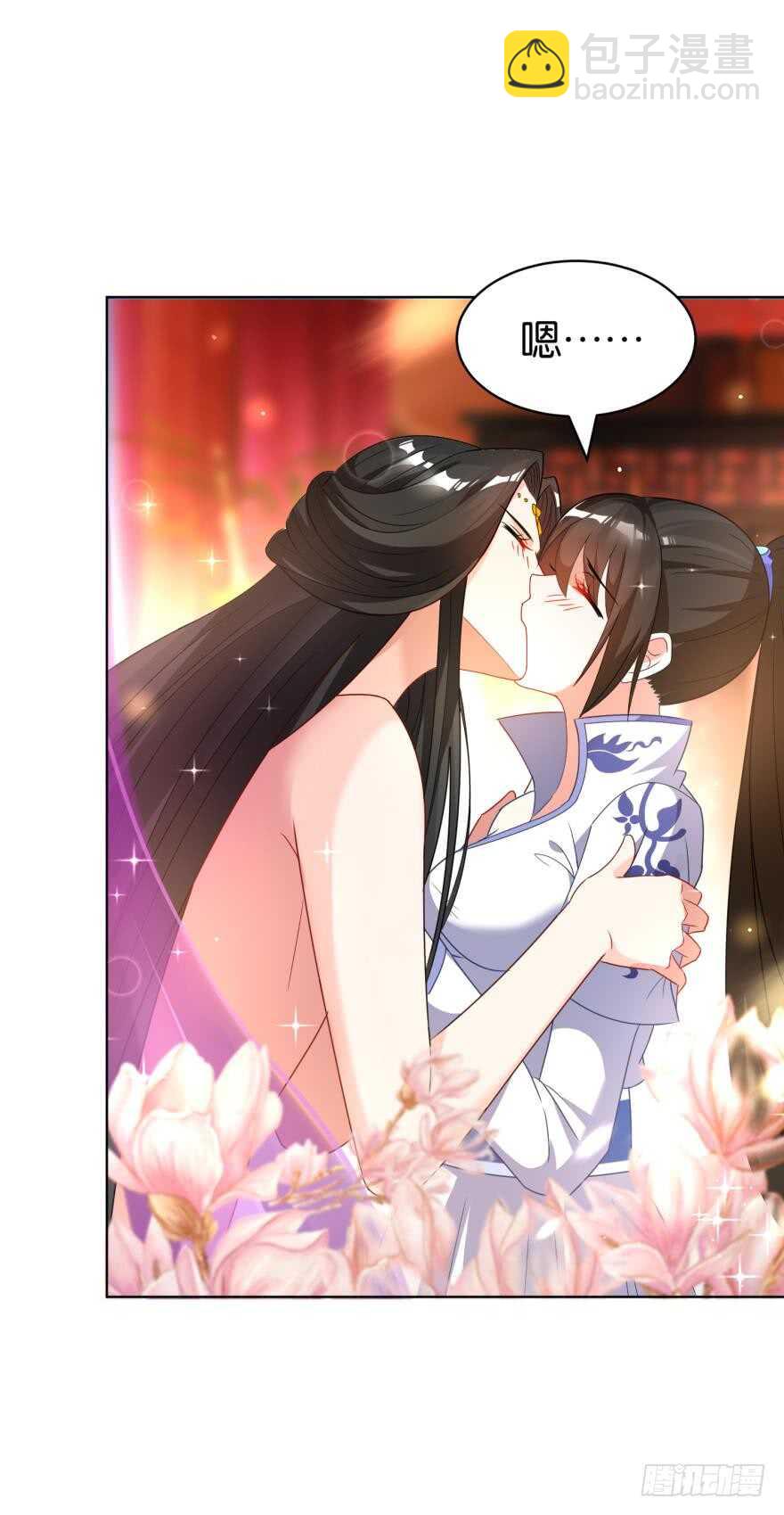 第110话：主夫主场-第121话