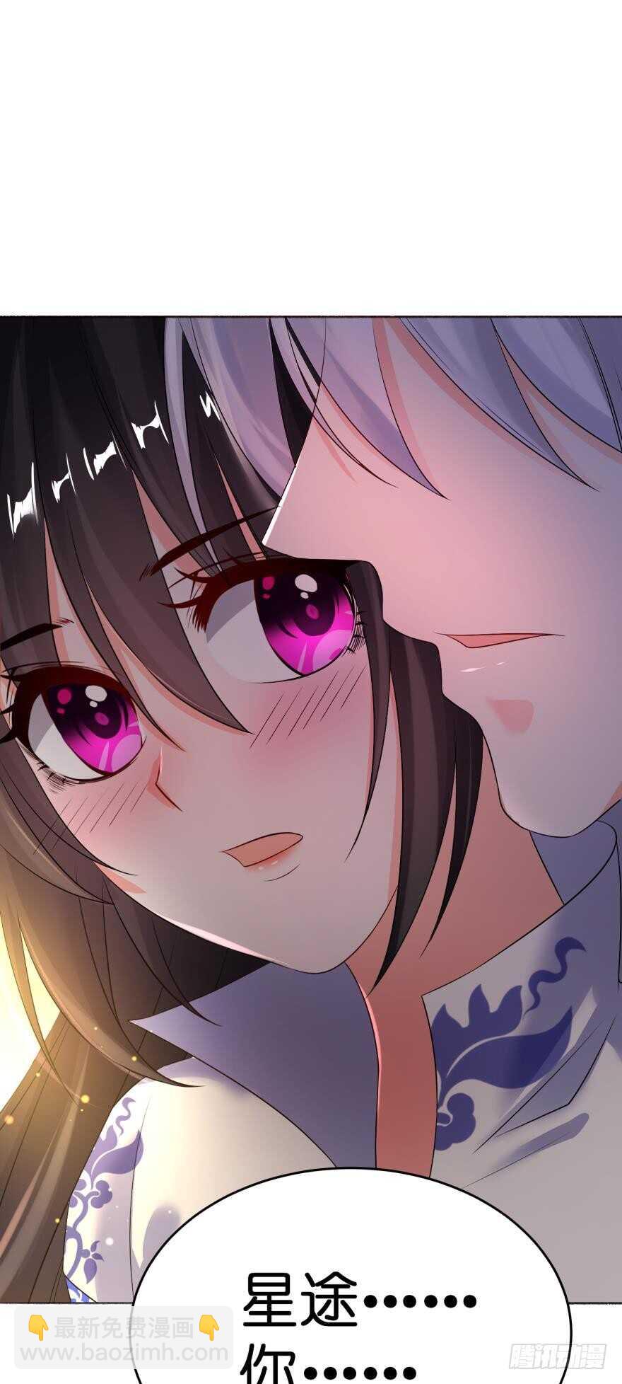 第114话：跟我回家-第125话