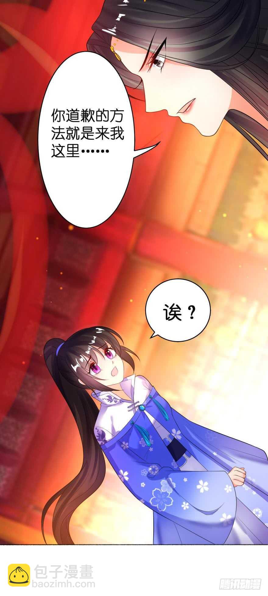 第114话：跟我回家-第125话