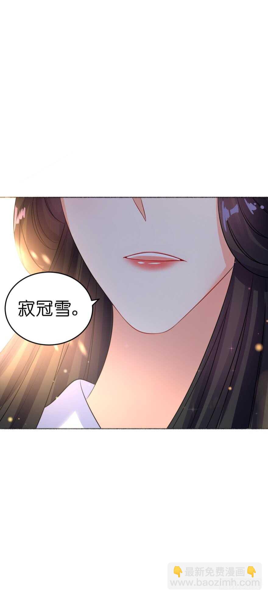 第114话：跟我回家-第125话