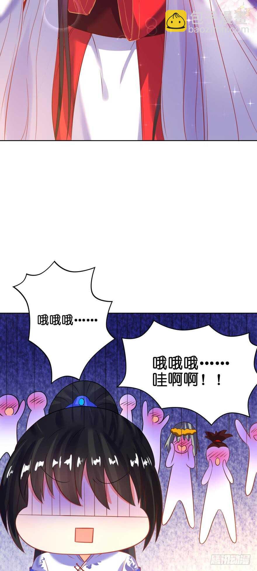第114话：跟我回家-第125话