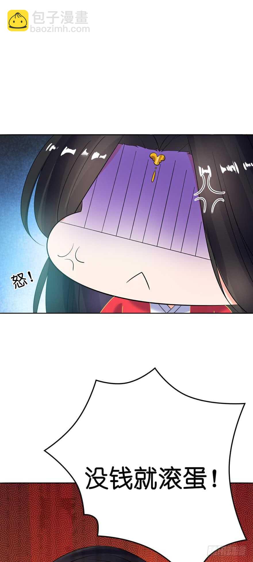 第114话：跟我回家-第125话
