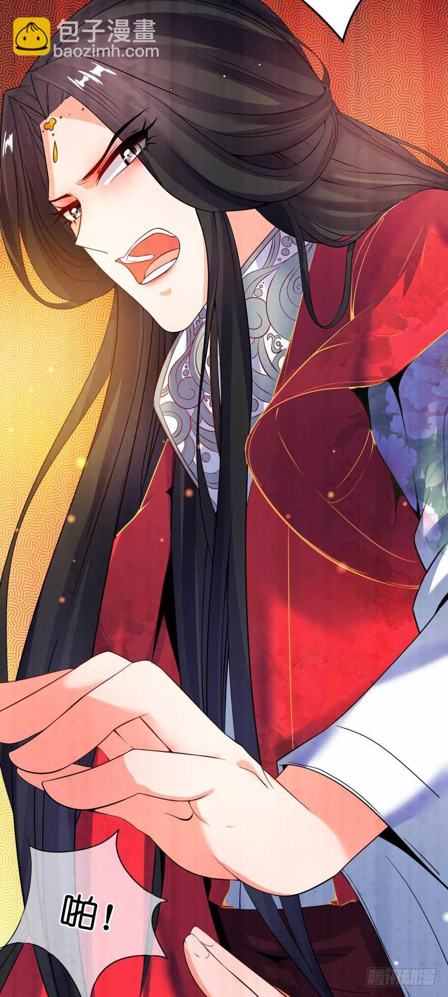 第114话：跟我回家-第125话
