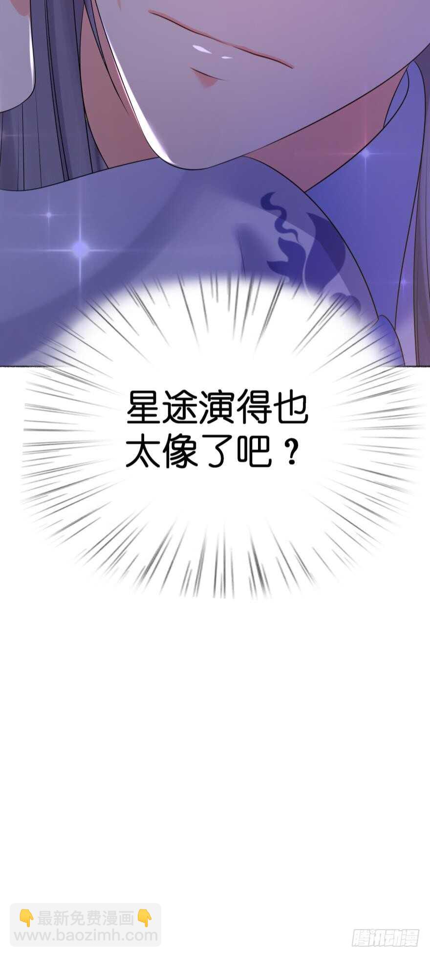 第114话：跟我回家-第125话