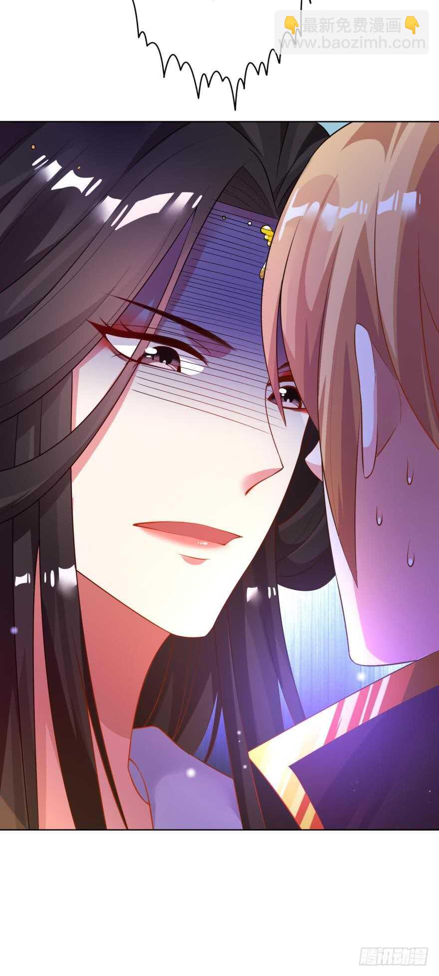 第116话：买回家的第一晚-第127话