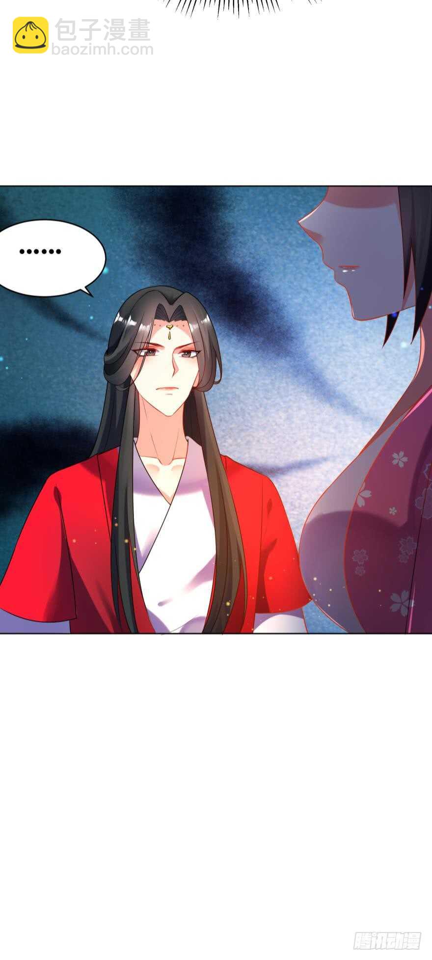 第116话：买回家的第一晚-第127话
