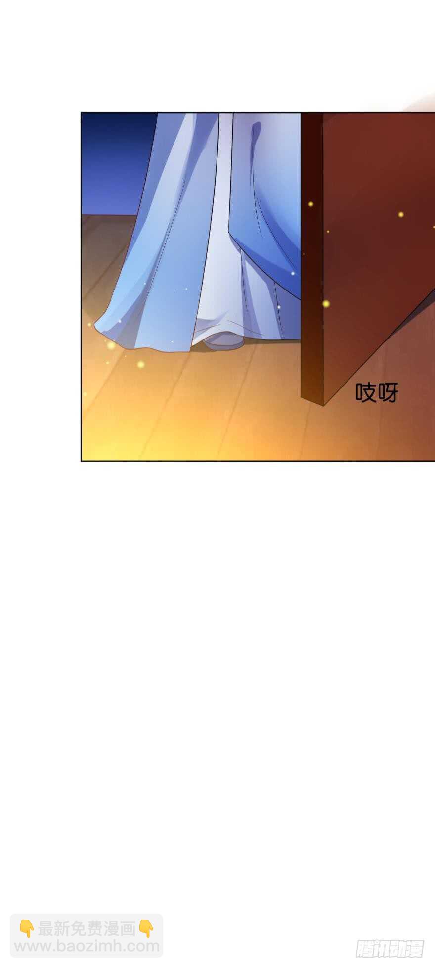 第116话：买回家的第一晚-第127话