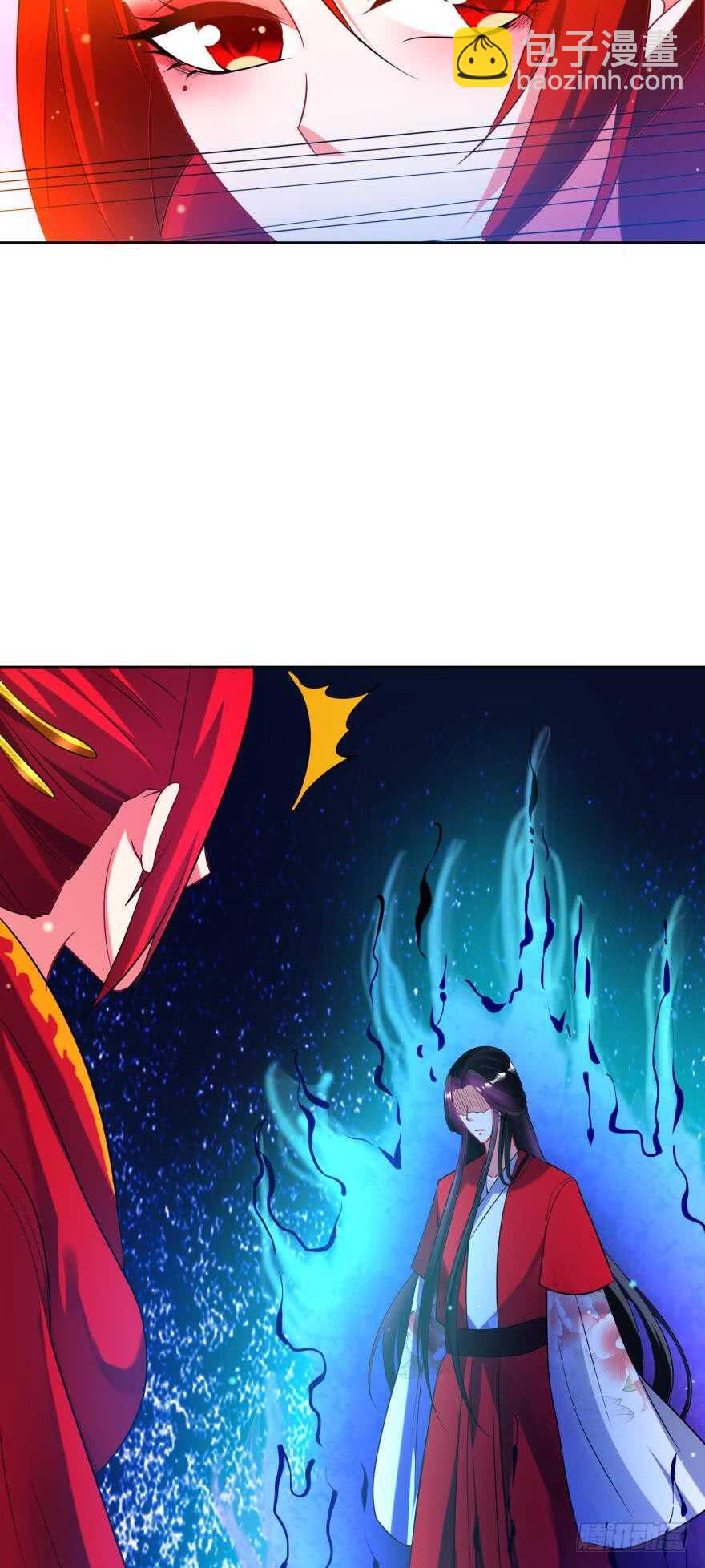 第116话：买回家的第一晚-第127话