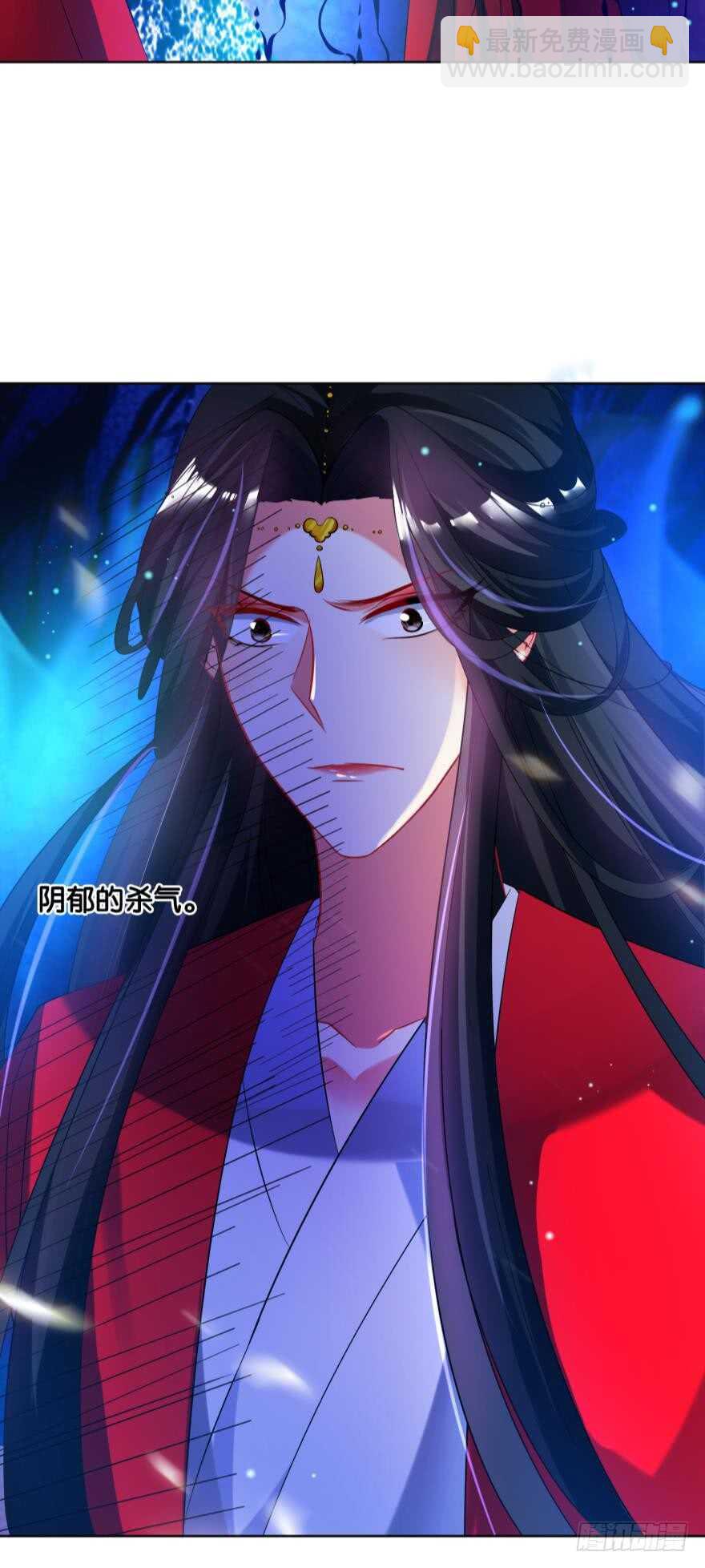 第116话：买回家的第一晚-第127话