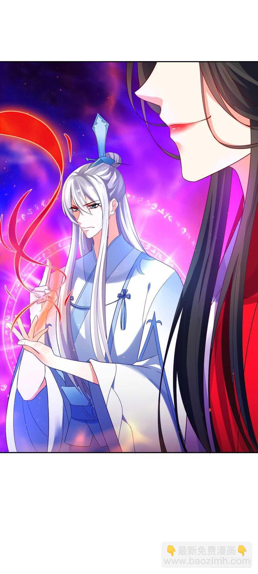 第118话：星途吃错药了？(1/2)-第129话