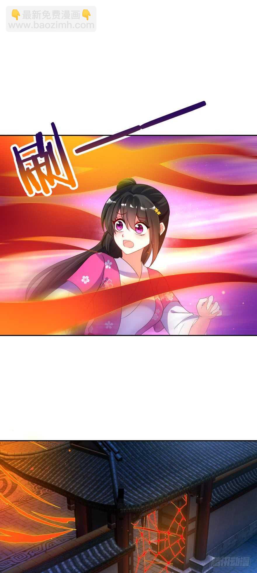 第118话：星途吃错药了？(1/2)-第129话
