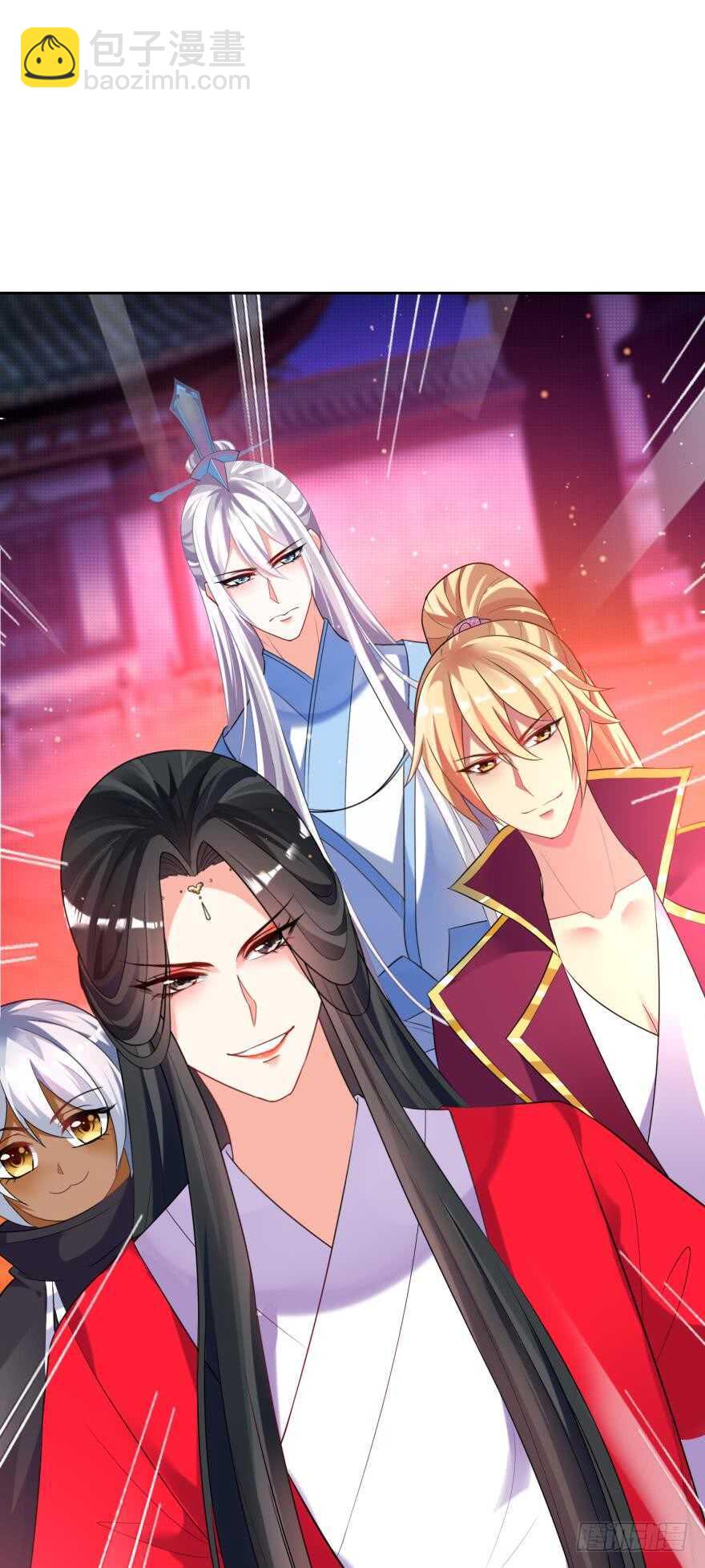 第118话：星途吃错药了？(1/2)-第129话