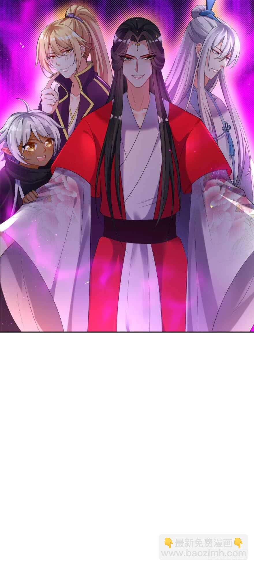 第118话：星途吃错药了？(1/2)-第129话