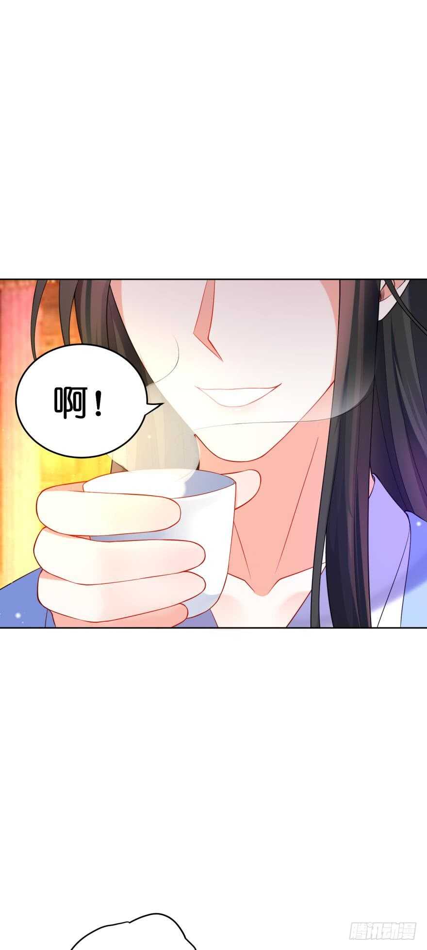 第118话：星途吃错药了？(1/2)-第129话