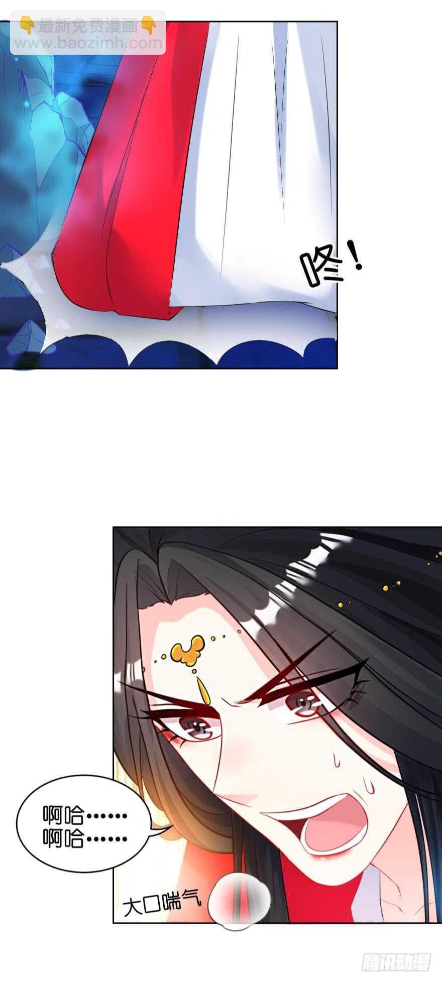 第120话：管好你！(1/2)-第131话