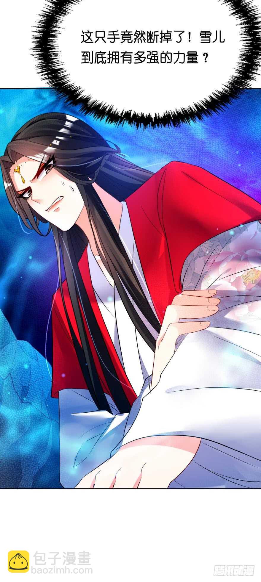 第120话：管好你！(1/2)-第131话
