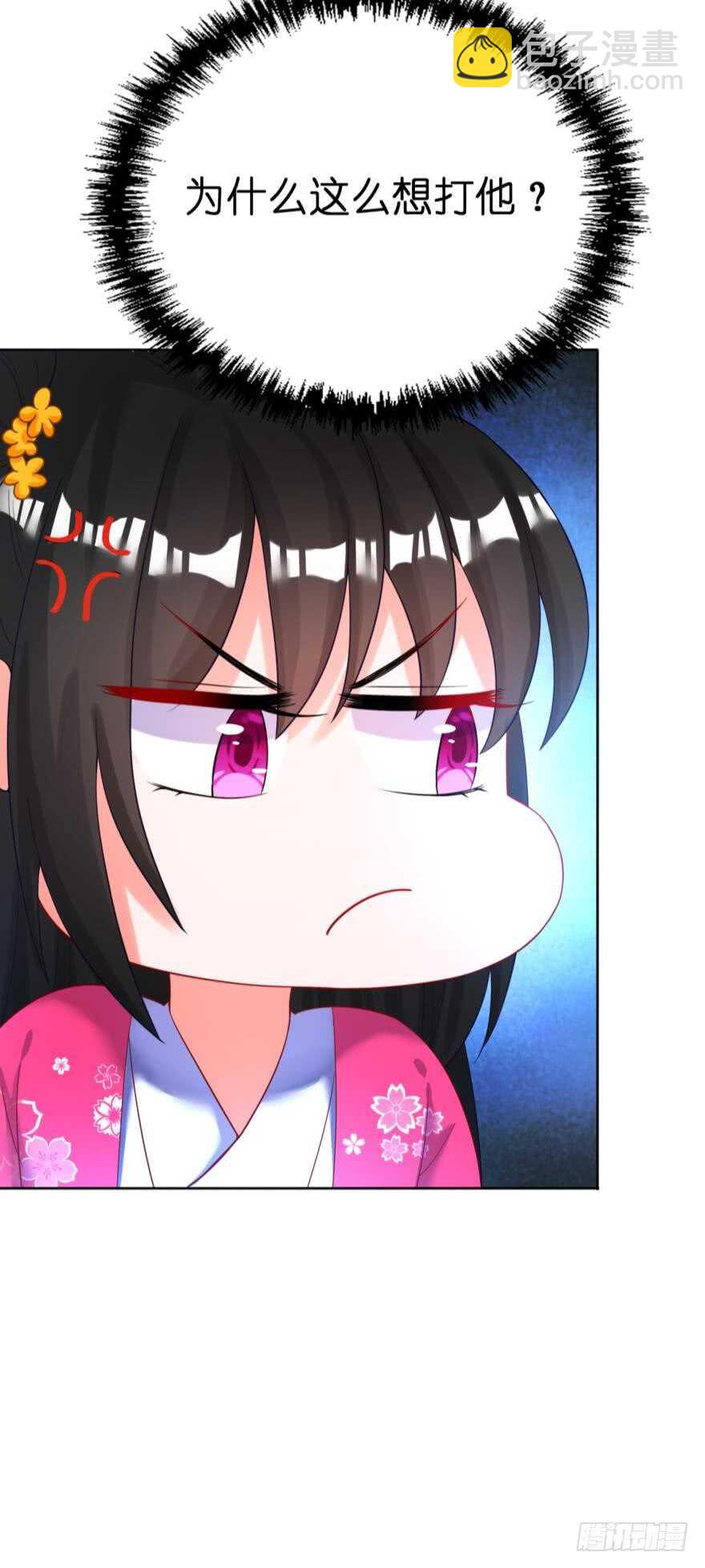 第120话：管好你！(1/2)-第131话