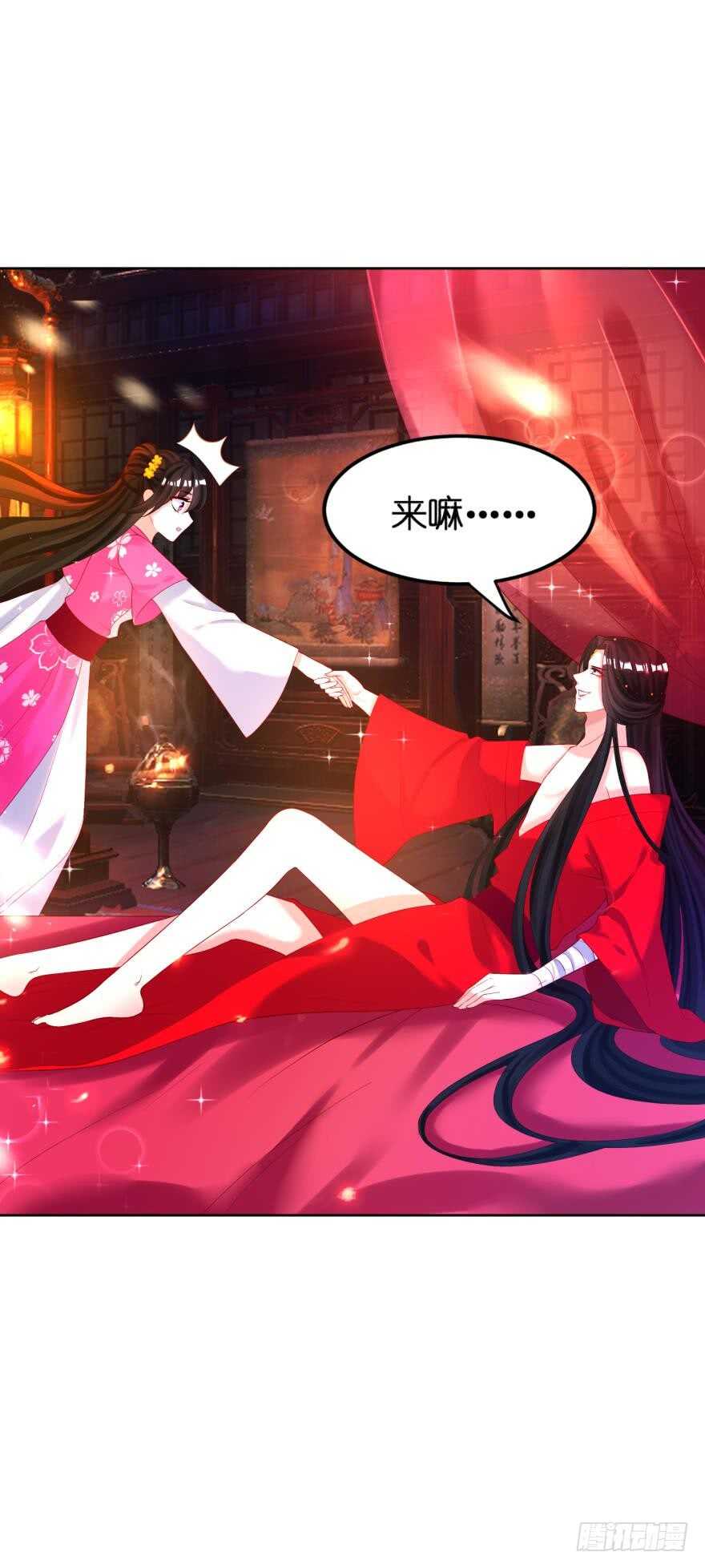 第120话：管好你！(1/2)-第131话