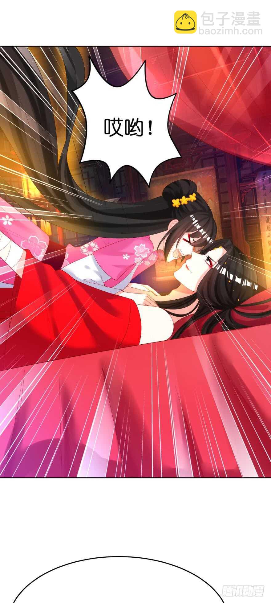 第120话：管好你！(1/2)-第131话