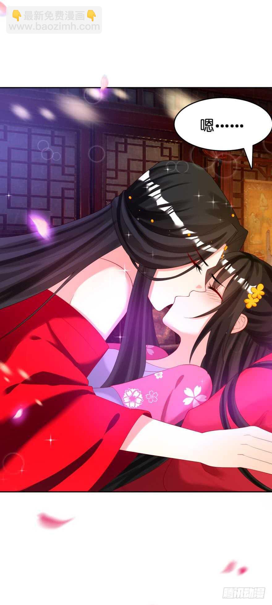 第120话：管好你！(1/2)-第131话