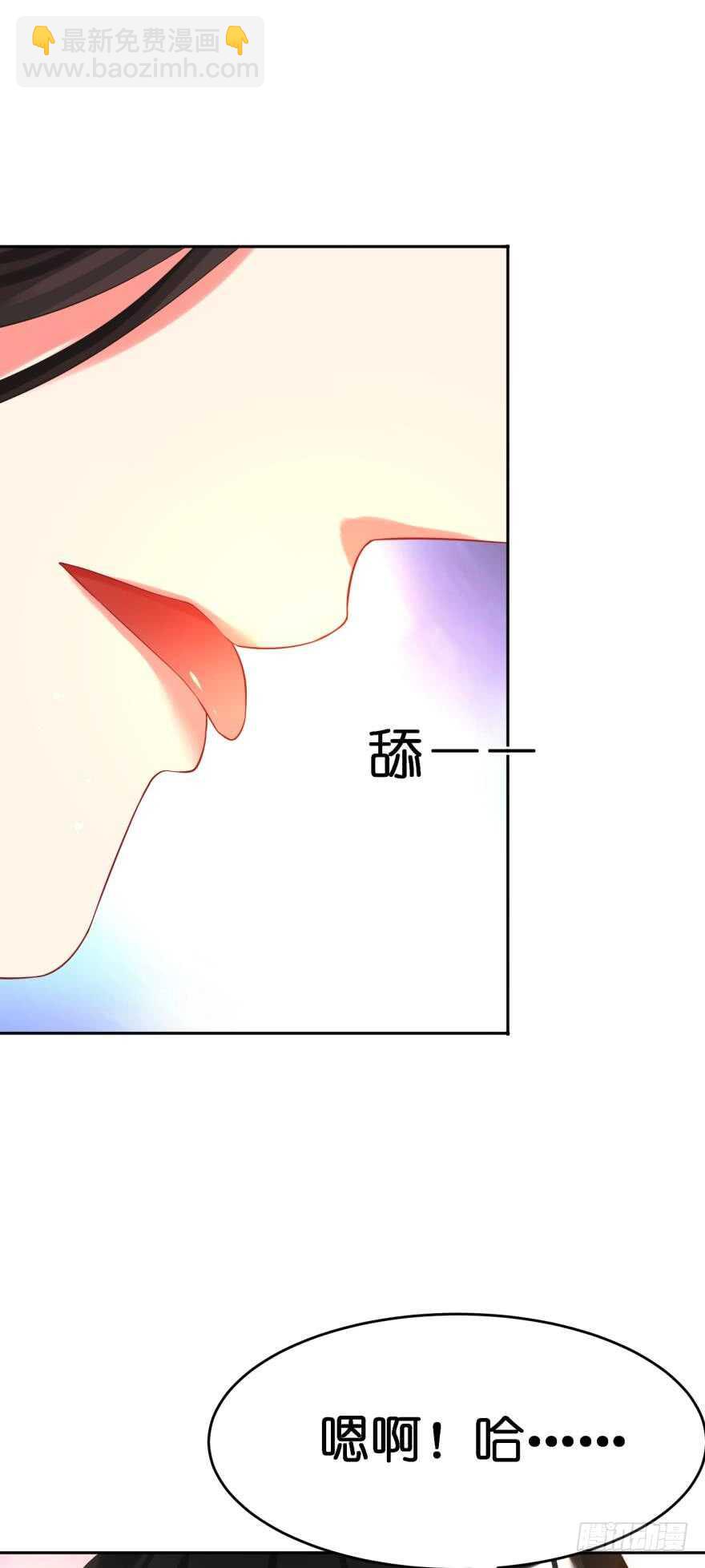 第120话：管好你！(1/2)-第131话