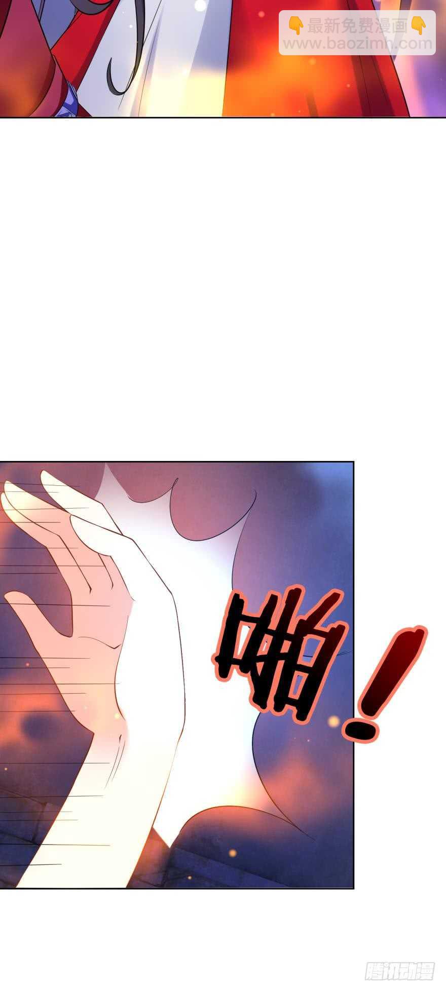 第120话：管好你！(1/2)-第131话