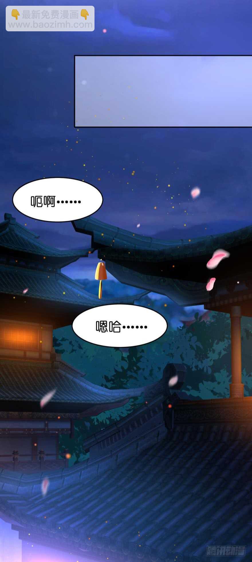 第120话：管好你！(1/2)-第131话
