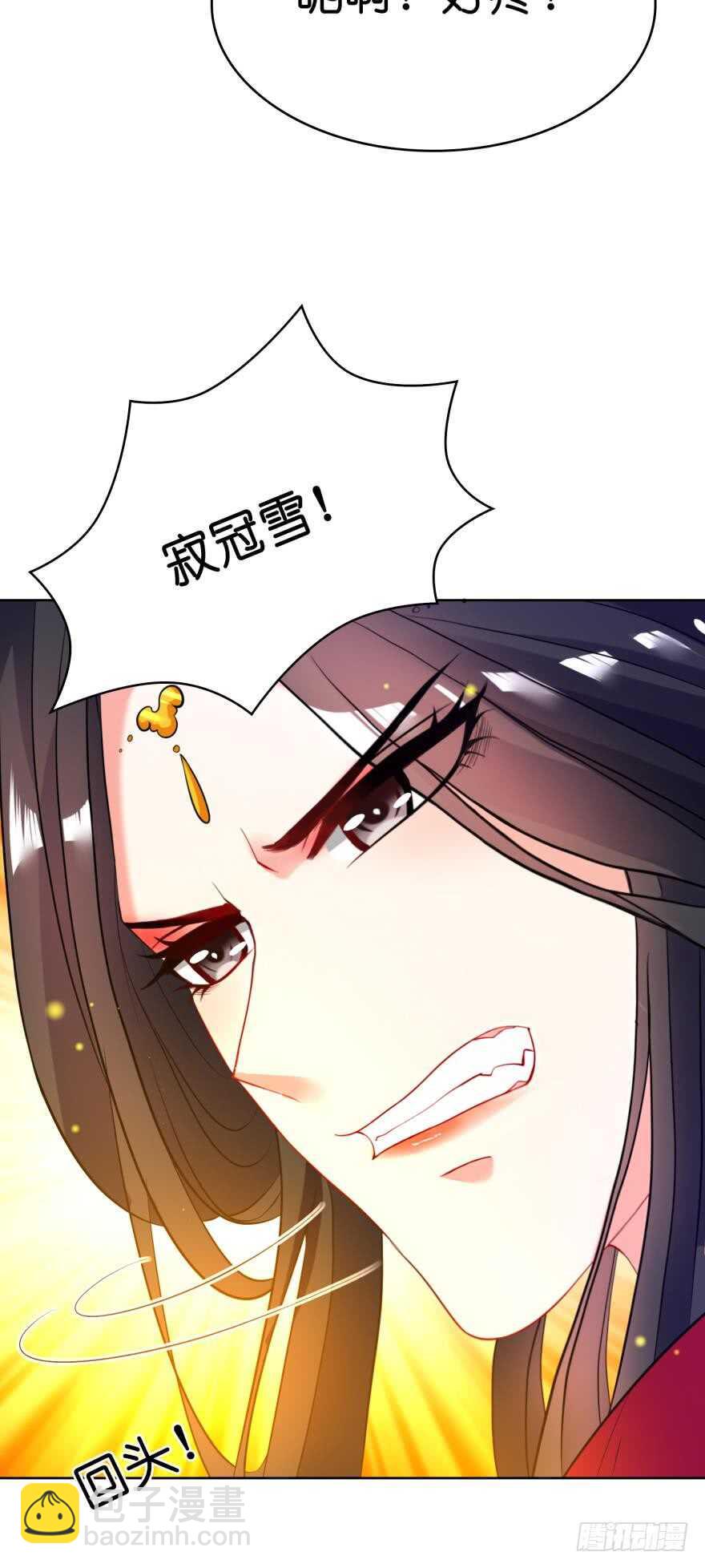 第120话：管好你！(1/2)-第131话