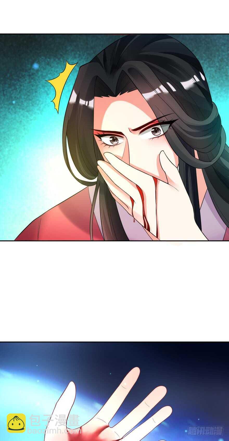 第122话：裘家有人想杀你-第133话