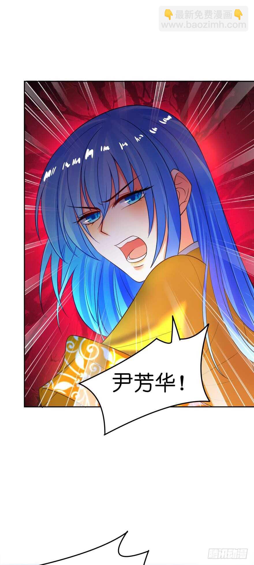 第124话：临终的线索-第135话