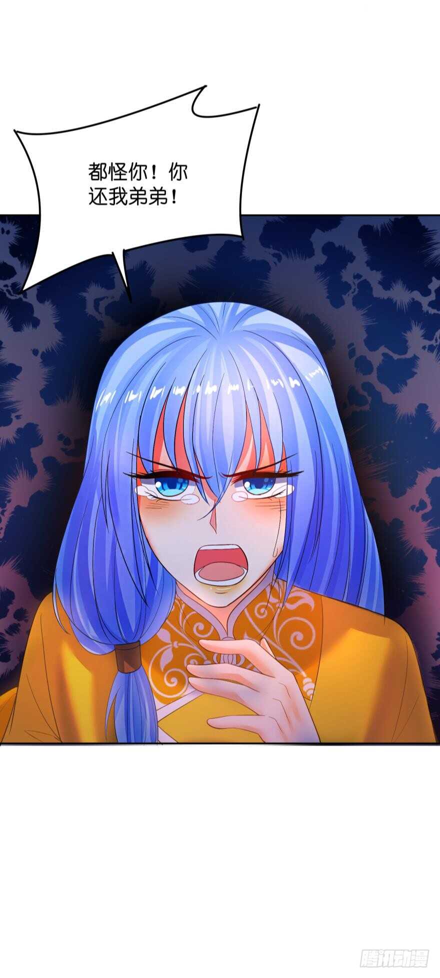 第124话：临终的线索-第135话