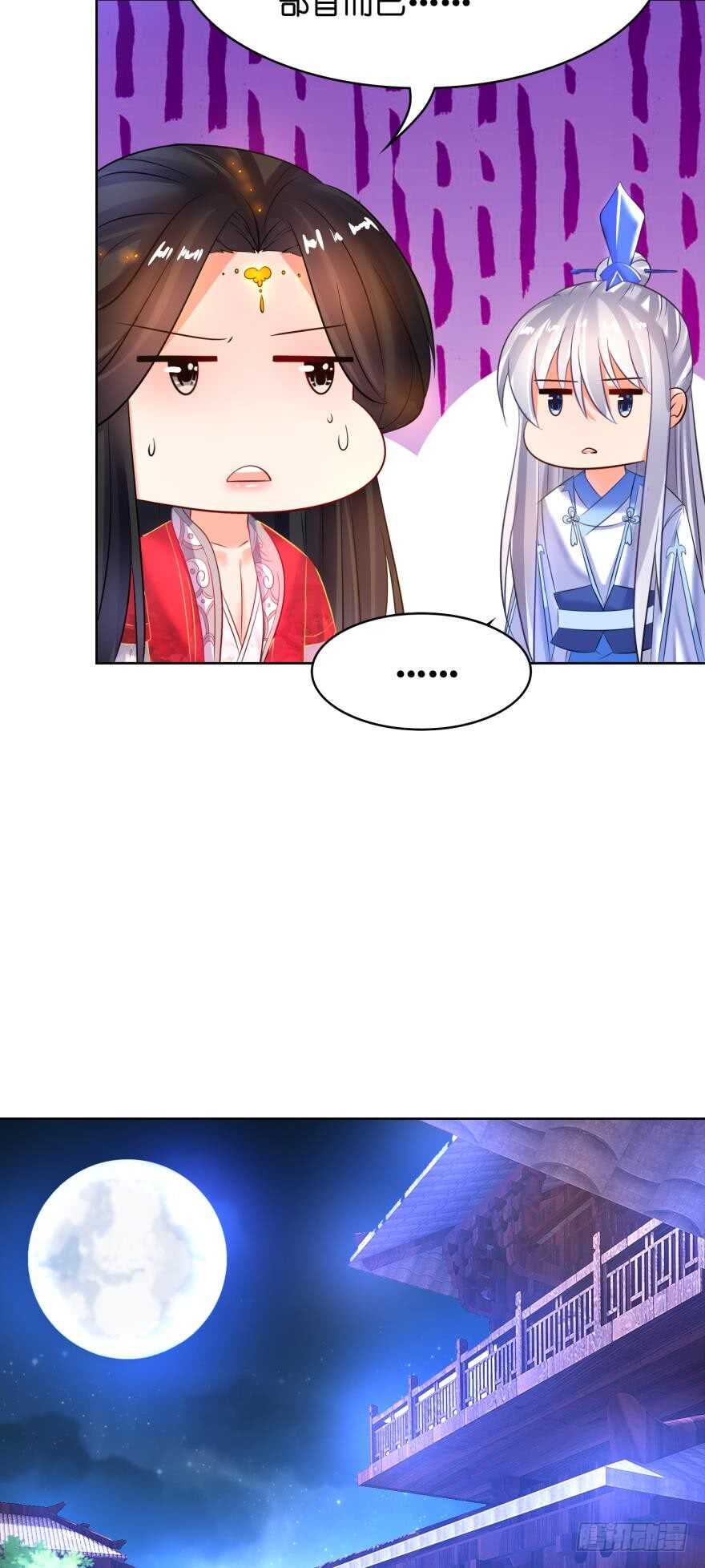 第124话：临终的线索-第135话