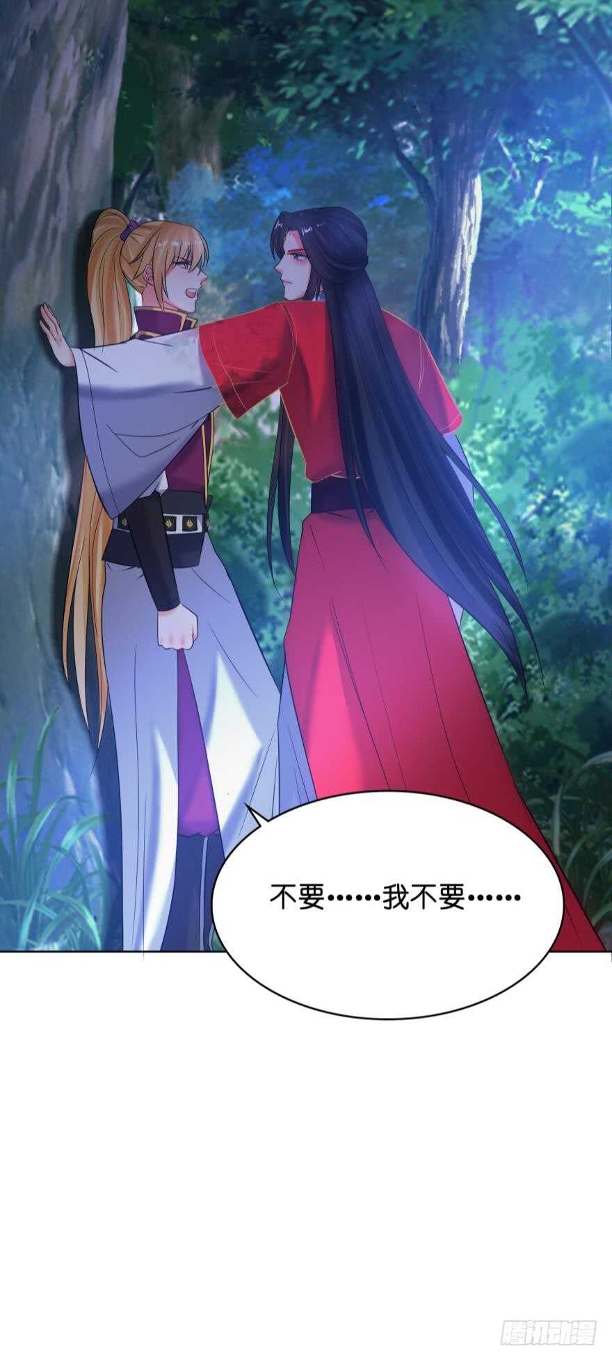 第124话：临终的线索-第135话