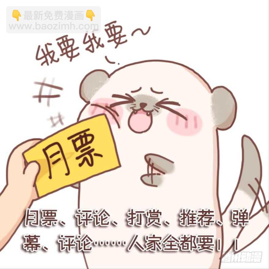 第124话：临终的线索-第135话