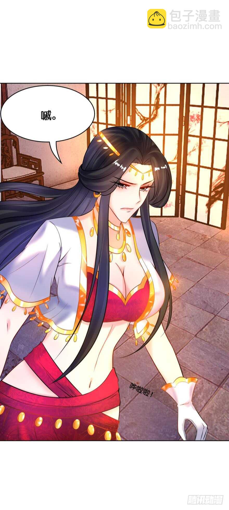 第126话：谁更美？-第137话