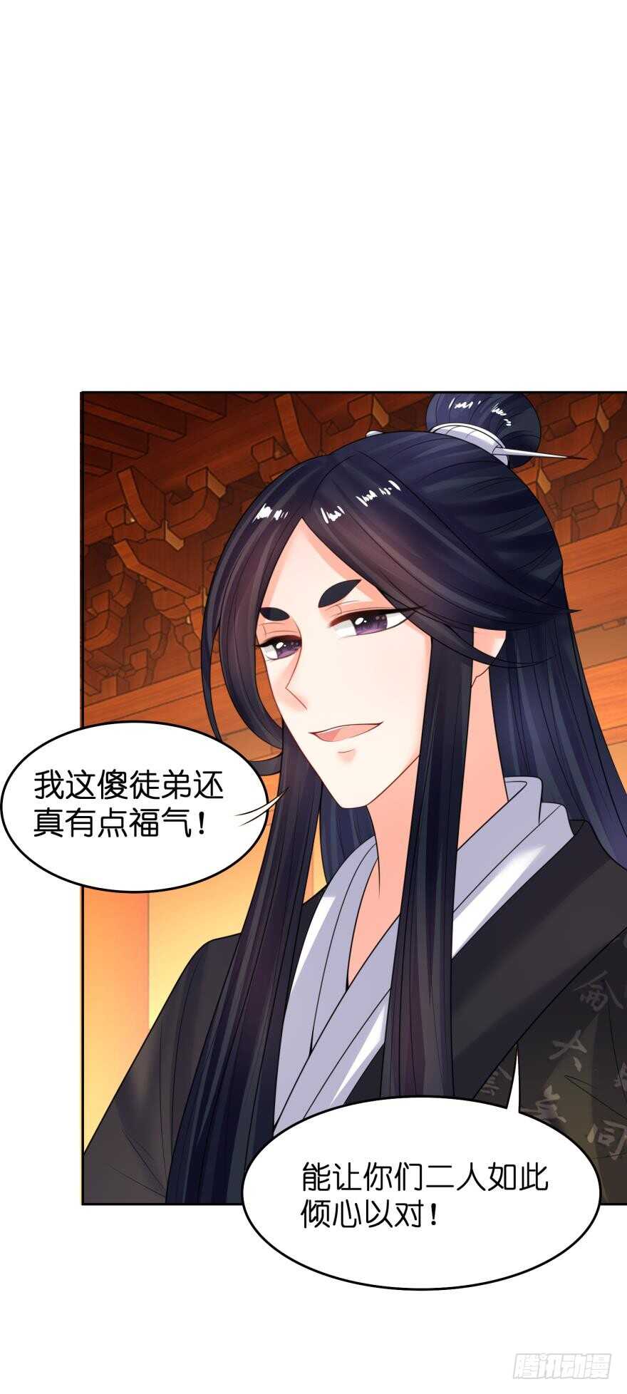 第126话：谁更美？-第137话