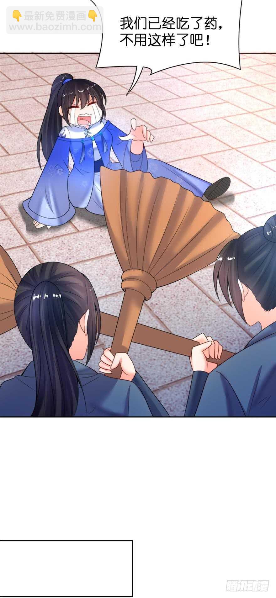 第126话：谁更美？-第137话